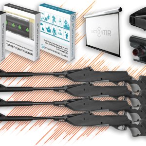 Тиры для нормативов по стрельбе и образования ⋆ТИР ЭЛЕКТРОН⋆ 5